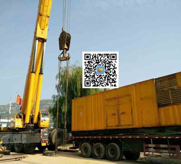 安庆租赁发电机的原理是什么