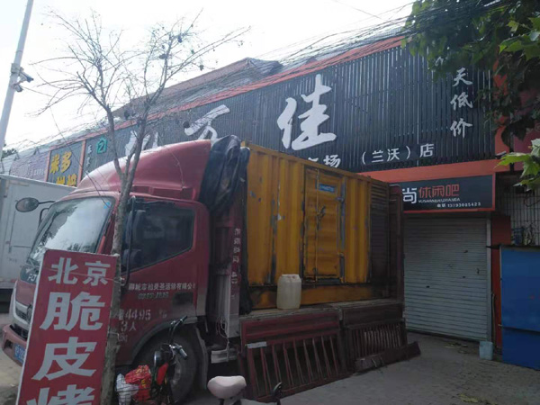 安庆租赁发电机-柴油发电机组在火车站的应用 