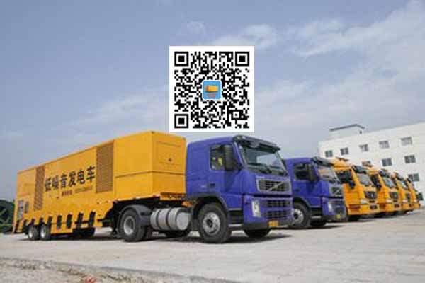 安庆发电车出租-发电机要注意做好保养工作