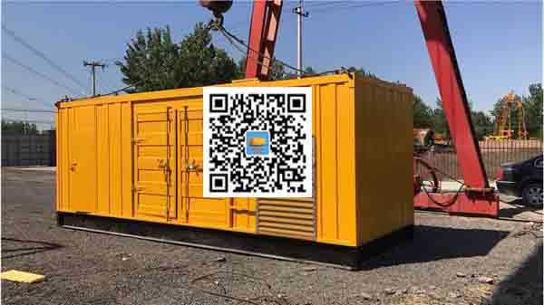 安庆发电车出租-关于柴油发电机组水箱污垢的产生与清理