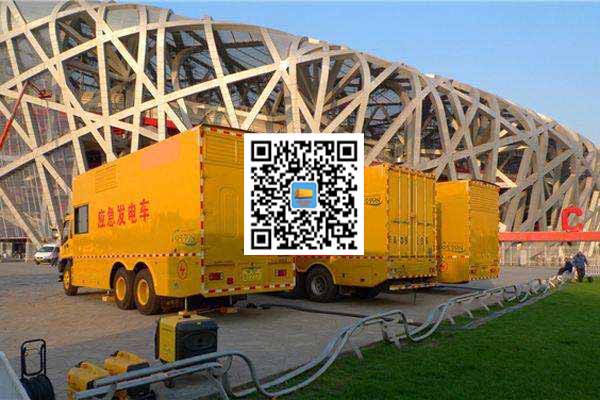 安庆发电车出租-发电机常见故障及处理方法