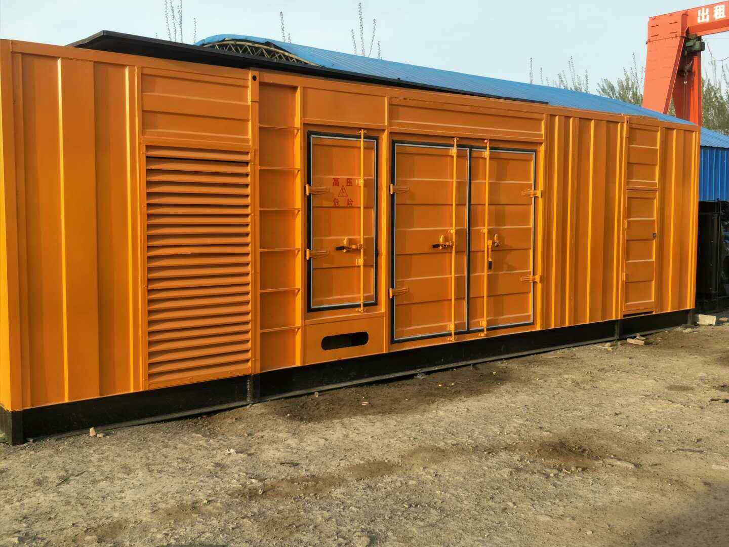 安庆如何判断柴油发电机组的蓄电池是否出现硫化现象？